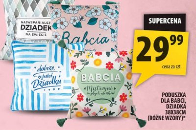 Poduszka promocja w Arhelan