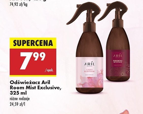 Odświeżacz powietrza oriental mysthic Aril exclusive promocja w Biedronka