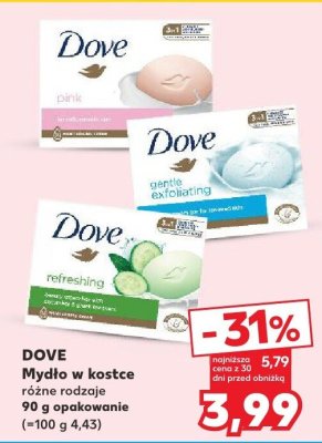 Mydło w kostce DOVE różne rodzaje 90 g opakowanie promocja w Kaufland