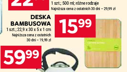 Deska bambusowa do krojenia 22.9 x 30 cm promocja