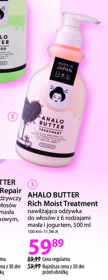 Odżywka do włosów nawilżająca Ahalo butter treatment promocja