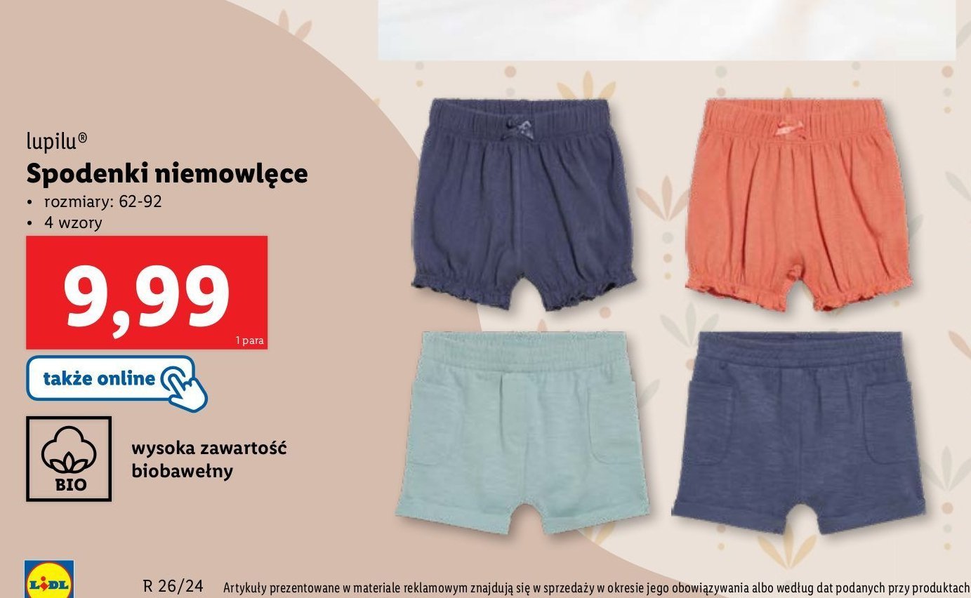 Spodenki niemowlęce 62-92 Lupilu promocja