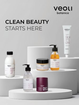 Magazyn, strona 96 promocja w Hebe