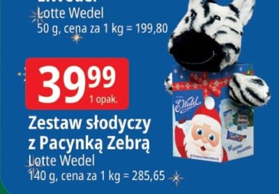 Oferta E.Leclerc I Mikołajkowy wybór w dobrej cenie, strona 8 promocja w Leclerc
