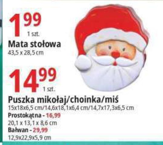 Puszka prostok膮tna promocja