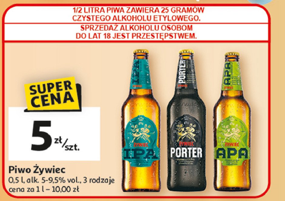 Piwo 呕ywiec apa promocja
