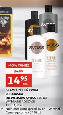 Odżywka do włosów Syoss keratin promocja