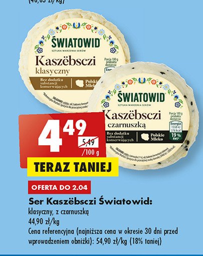 Ser kaszebsczi naturalny Światowid promocja