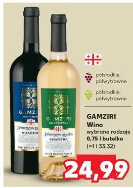 Wino półwytrawne Gamziri rkatsiteli promocja