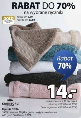 Ręcznik NORA 100% bawelna. Miękka, gruba i wyjątkowo chłonna. 600 g/m². 50x100 cm 1 SZT. promocja w Jysk