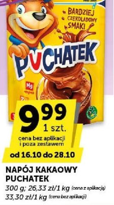 Napój kakaowy Puchatek promocja w ABC