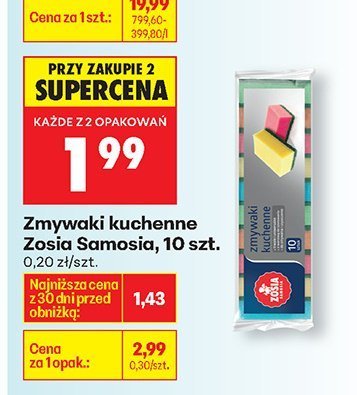 Zmywaki kuchenne, 10 szt. promocja w Biedronka