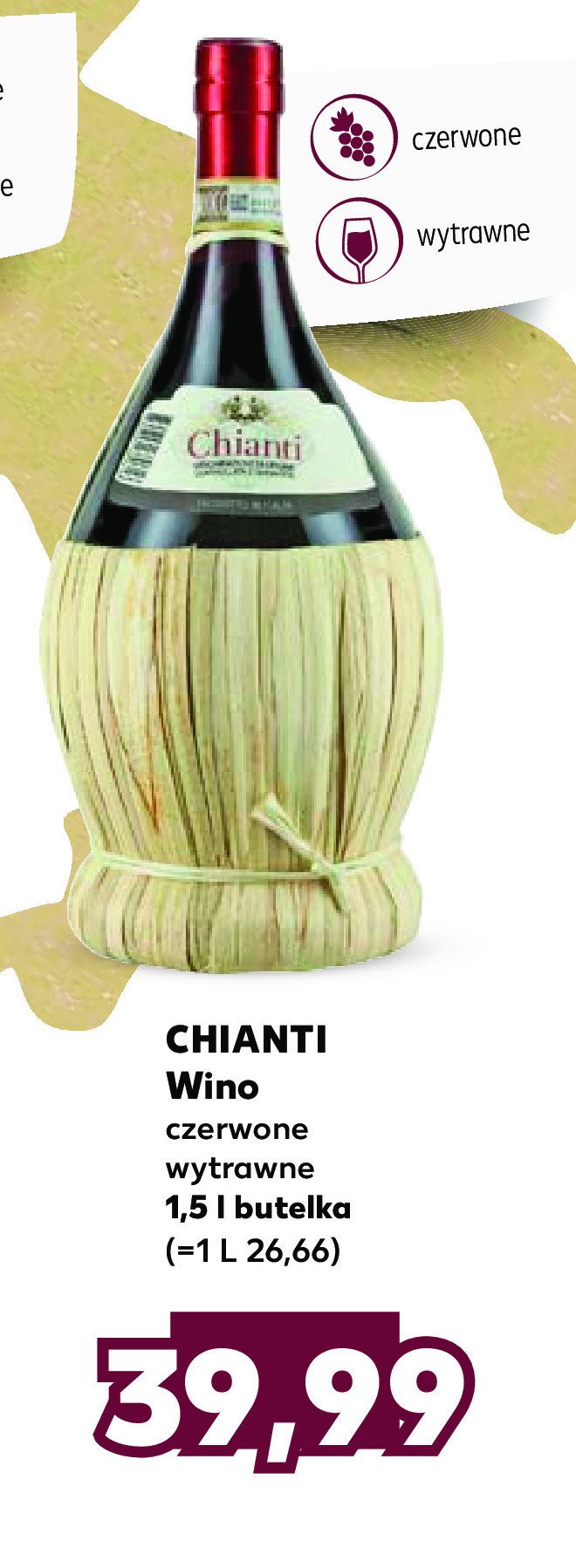 国際ブランド SPADA CHIANTI ワイン 白ワインおまけ付き tdh