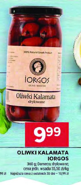 Oliwki kalamata drylowane IORGOS promocja