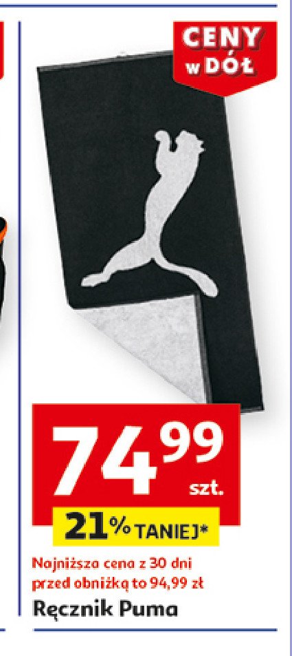 Ręcznik Puma promocja w Auchan