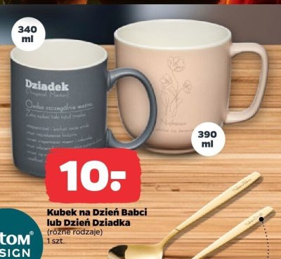 Kubek na Dzień Babci lub Dzień Dziadka (różne rodzaje) 340 ml / 390 ml, 1 szt. promocja w Netto