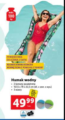 Hamak wodny 167.5 x 79 x 22.5 cm promocja