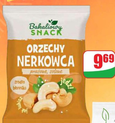 Orzechy nerkowca prażone solone  200 g promocja w Dino