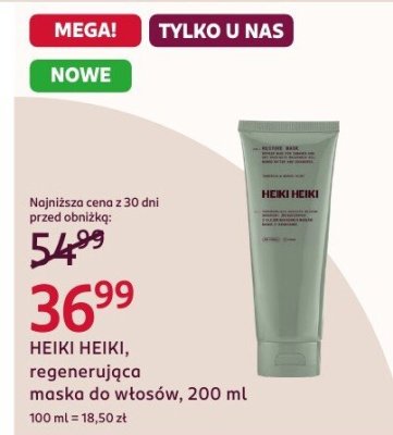 Maska do włosów regenerująca, 200 ml promocja w Rossmann