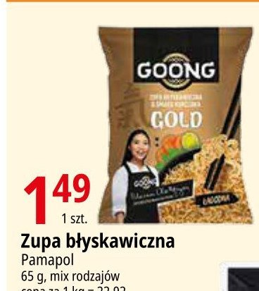 Zupa gold Goong promocja