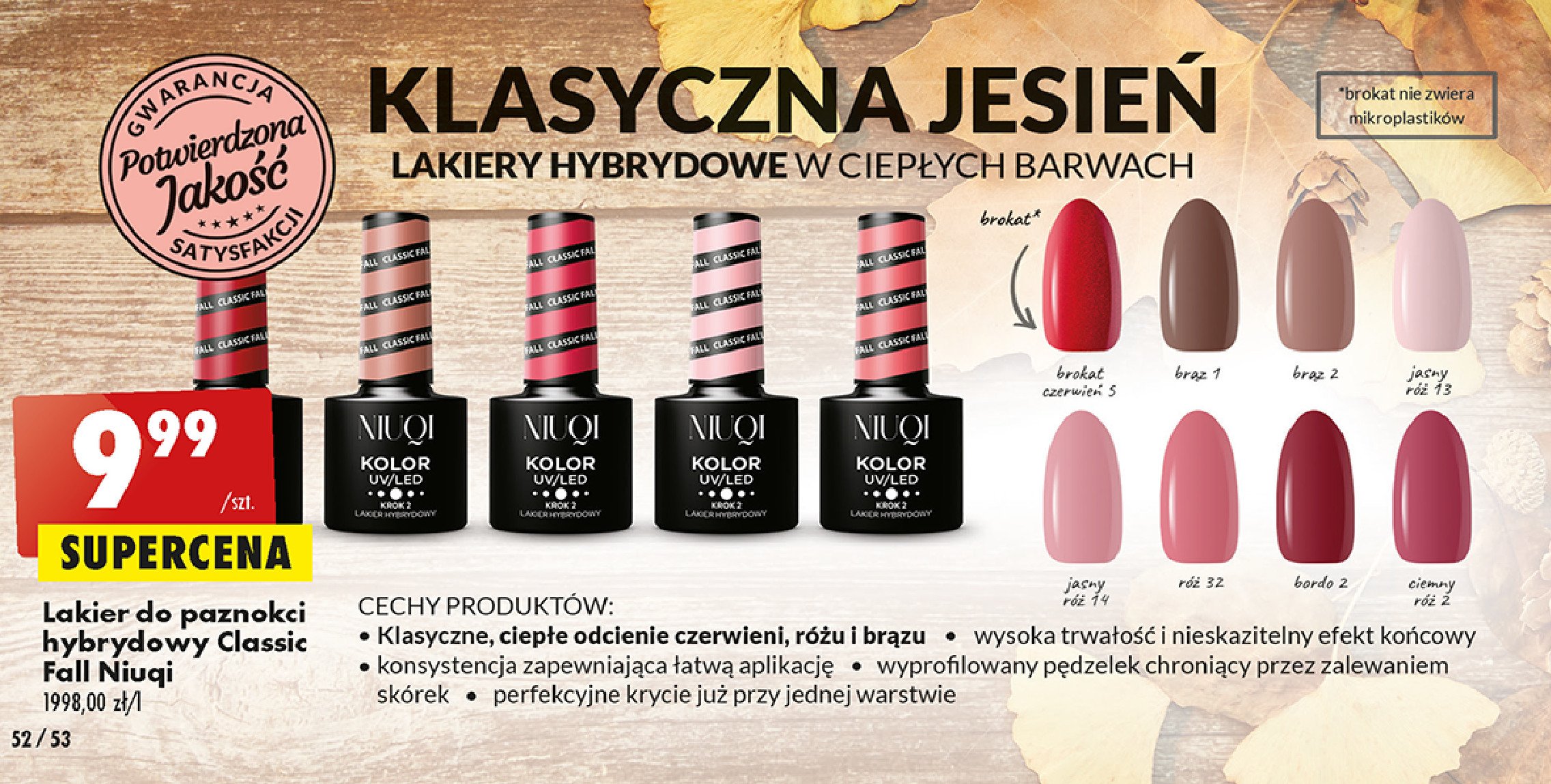 Lakier hybrydowy r贸偶 32 Niuqi classic fall promocja