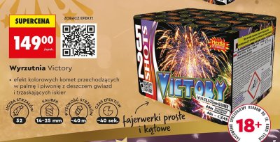 Wyrzutnia fajerwerków Victory promocja w Biedronka