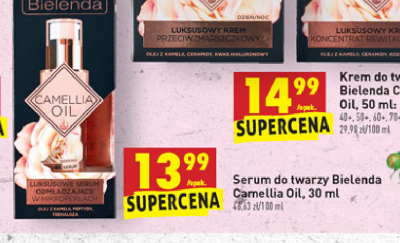 Serum luksusowe odm艂adzaj膮ce w mikroper艂ach Bielenda camellia oil promocja