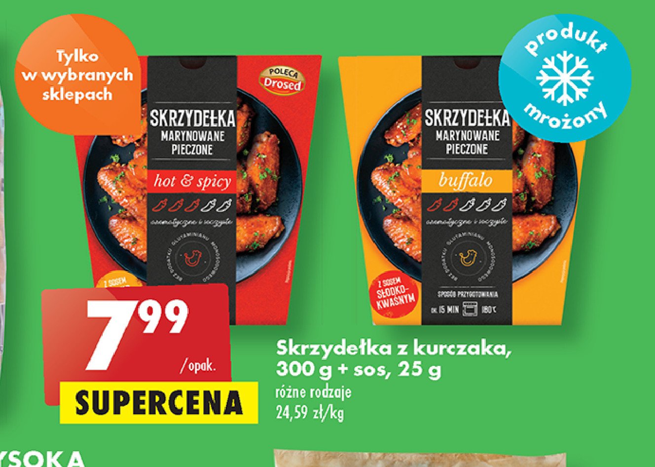 Skrzyde艂ka marynowane pieczone + sos buffalo Drosed promocja