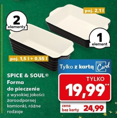 Forma do pieczenia z wysokiej jakości żaroodpornej kamionki, różne rodzaje promocja w Kaufland