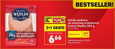 Schab wędzony na wiśniowo 250 g 2+1 GRATIS promocja w Biedronka