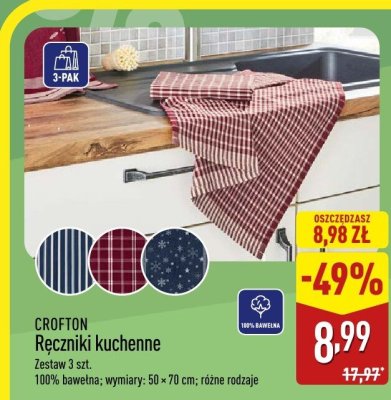 Ręczniki kuchenne promocja w Aldi