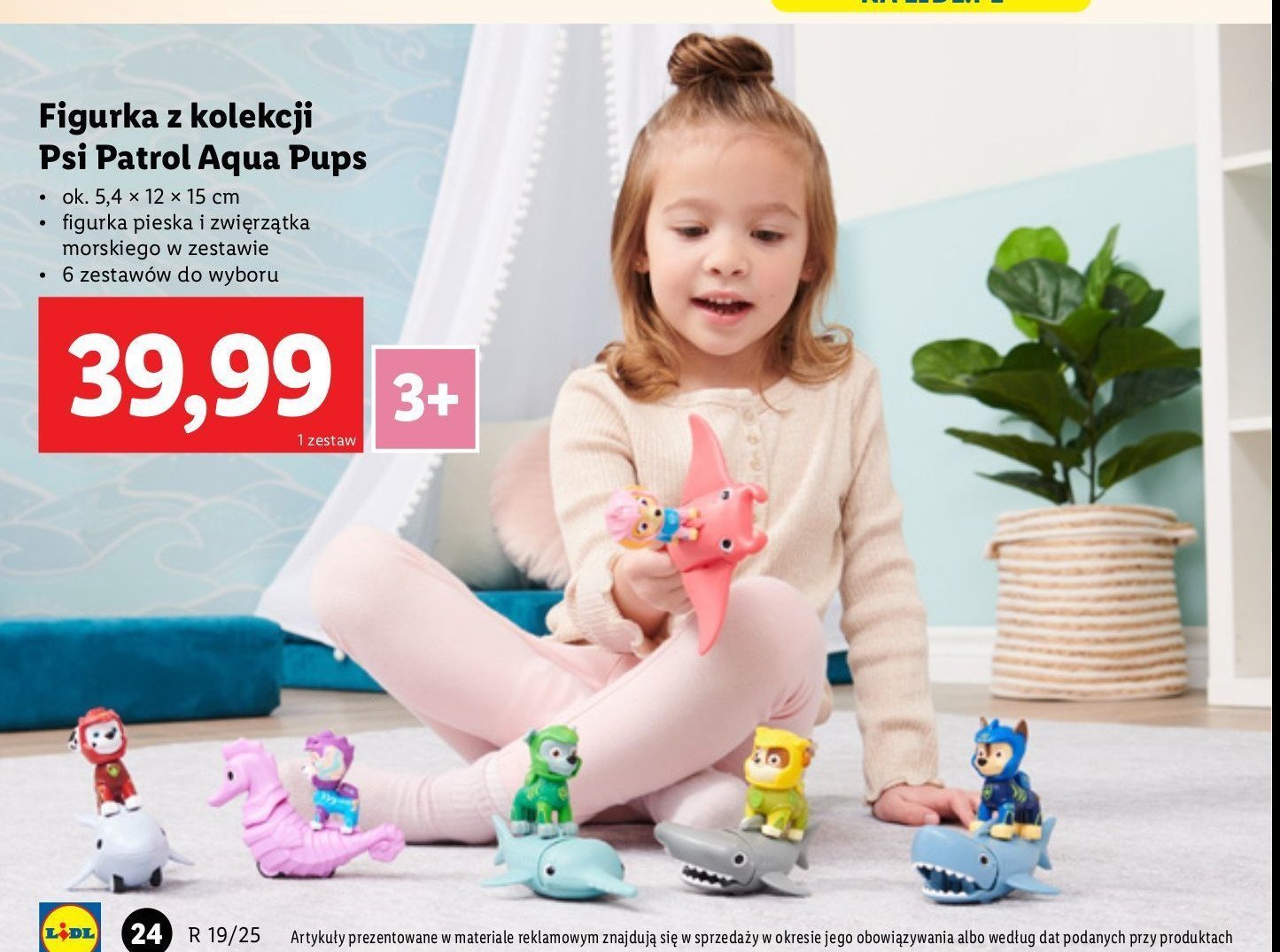 Figurka psi patrol aqua pups Spin master promocja