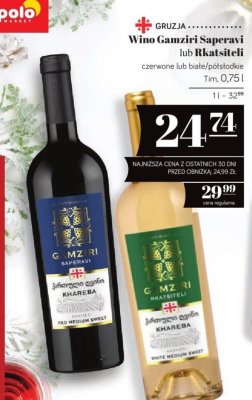 Wino promocja w POLOmarket