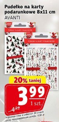 Pudełko na karty podarunkowe 8x11 cm promocja w Prim Market