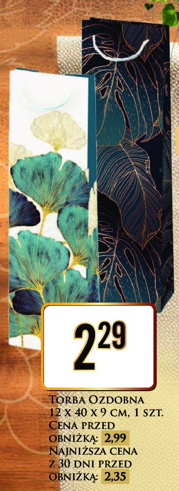 Torba ozdobna 12 x 40 x 9 cm promocja