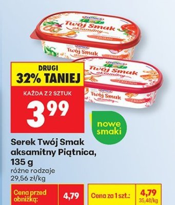Serek Twój Smak aksamitny Piątnica 135g różne rodzaje promocja w Biedronka