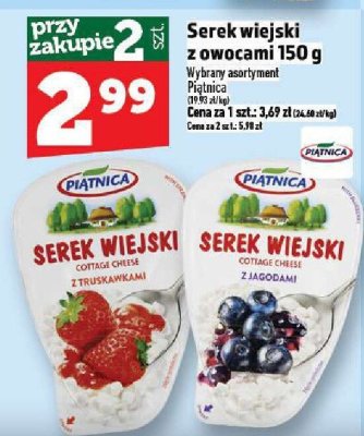 Serek wiejski z owocami 150 g, wybrane asortymenty Piątnica promocja w TOPAZ