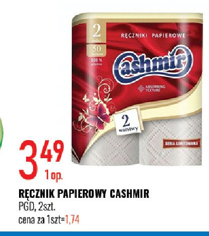 Ręcznik kuchenny CASHMIR promocja w Chorten