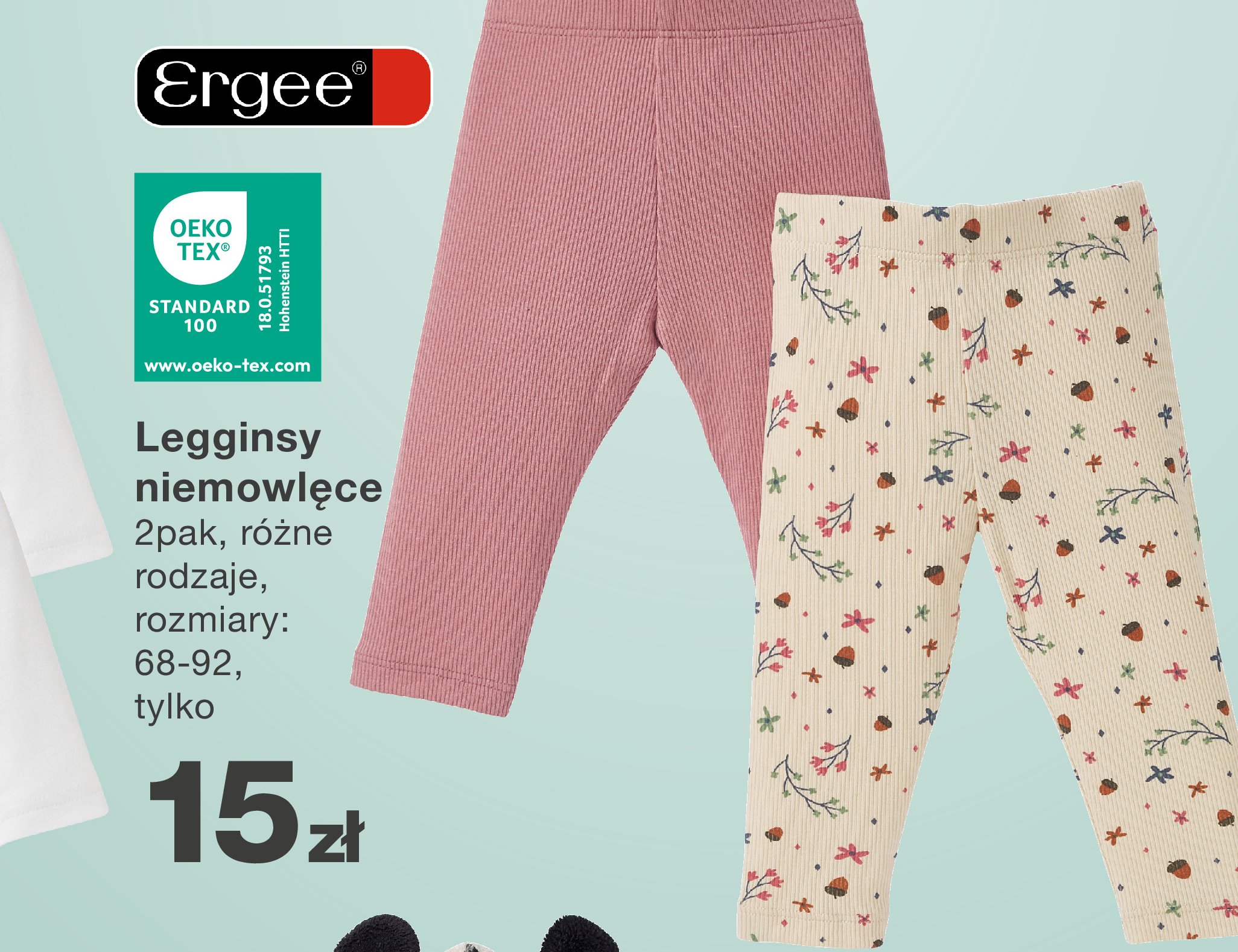 Legginsy niemowlęce 68-92 Ergee promocja