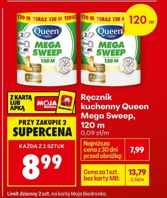 Ręcznik kuchenny Queen Mega Sweep promocja w Biedronka