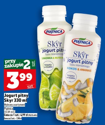 Jogurt pitny Skyr Piątnica 330 ml limonka & nuta mięty promocja w TOPAZ