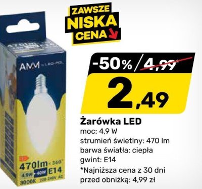 Żarówka LED promocja w Bricomarche