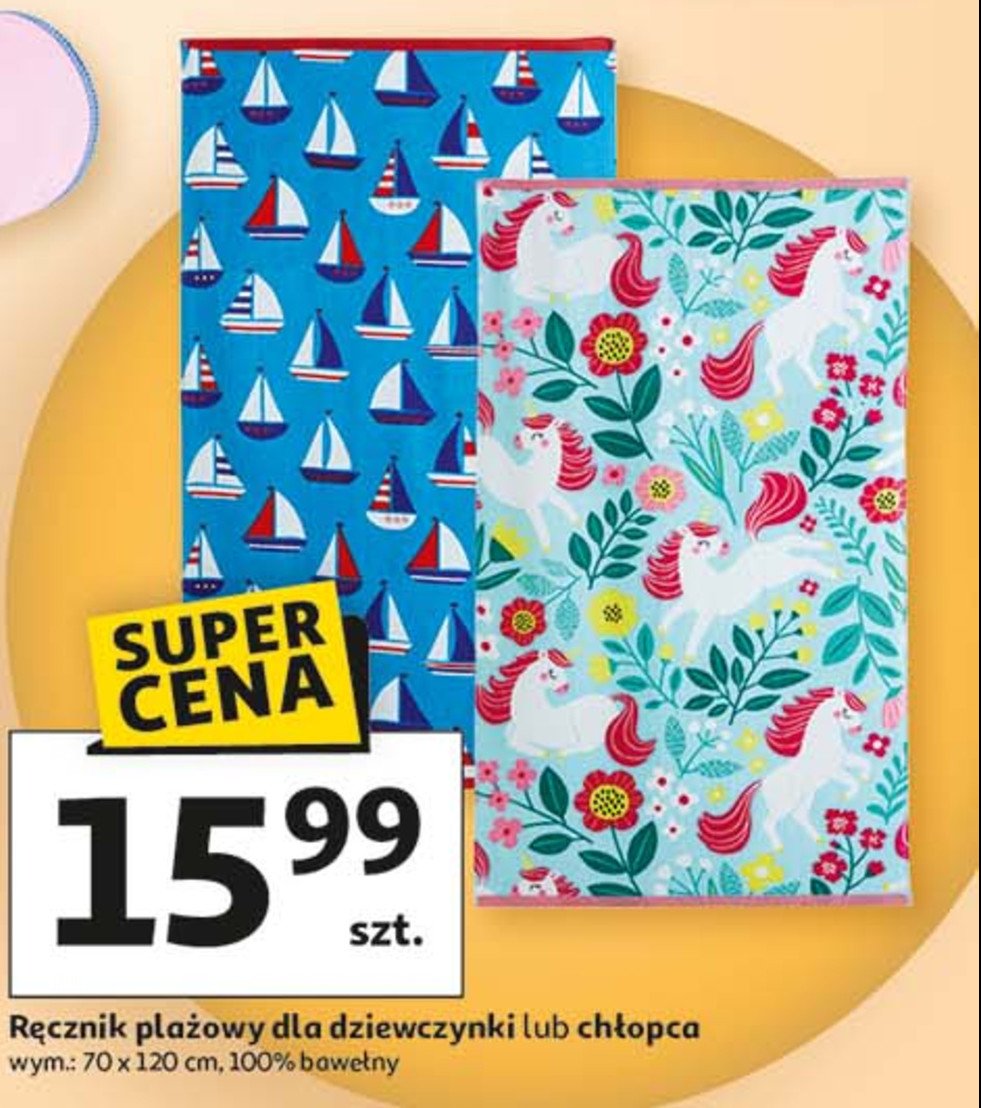 Ręcznik plażowy dla chłopca 70 x 120 cm Actuel promocja w Auchan