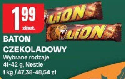 Baton promocja w Chorten