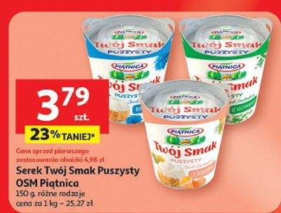 Ser promocja w Auchan