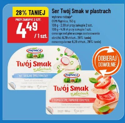 Ser Twój Smak w plastrach Piątnica promocja w POLOmarket