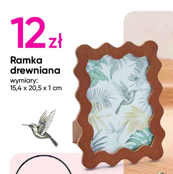 Ramka drewniana 15.4 x 20.5 x 1 cm promocja