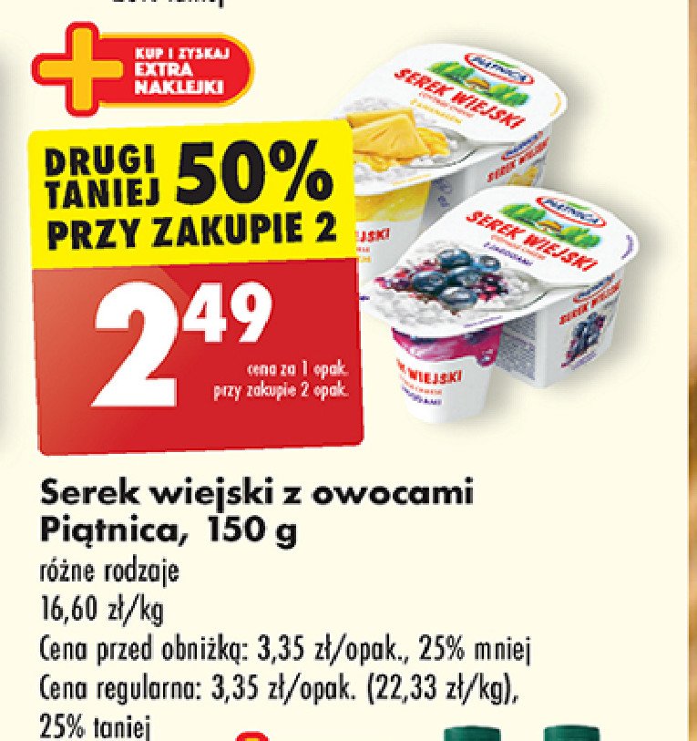 Serek wiejski z ananasem Piątnica serek wiejski promocja