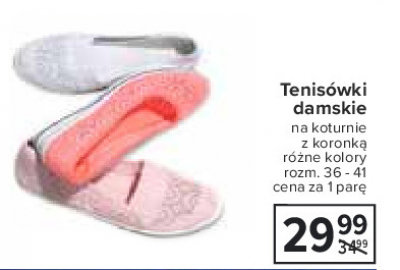 Tenis贸wki damskie koronkowe na koturnie rozm. 36-41 promocja