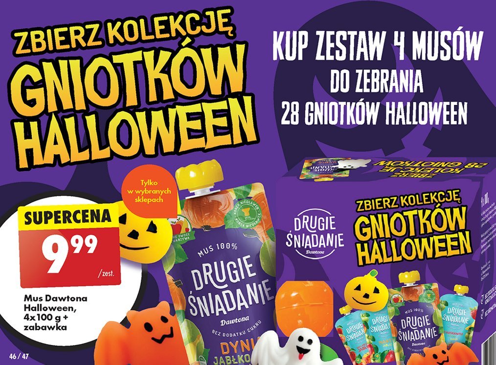 Musy mix Drugie śniadanie promocja